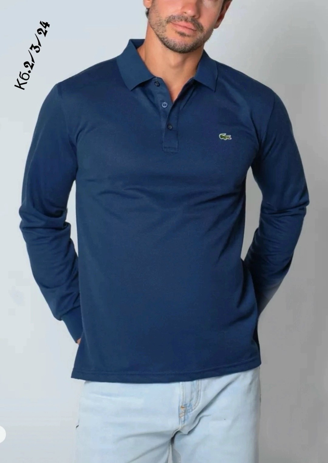 мужская кофта,кофта муж,кофта поло,кофта бежевая,толстовка кофта