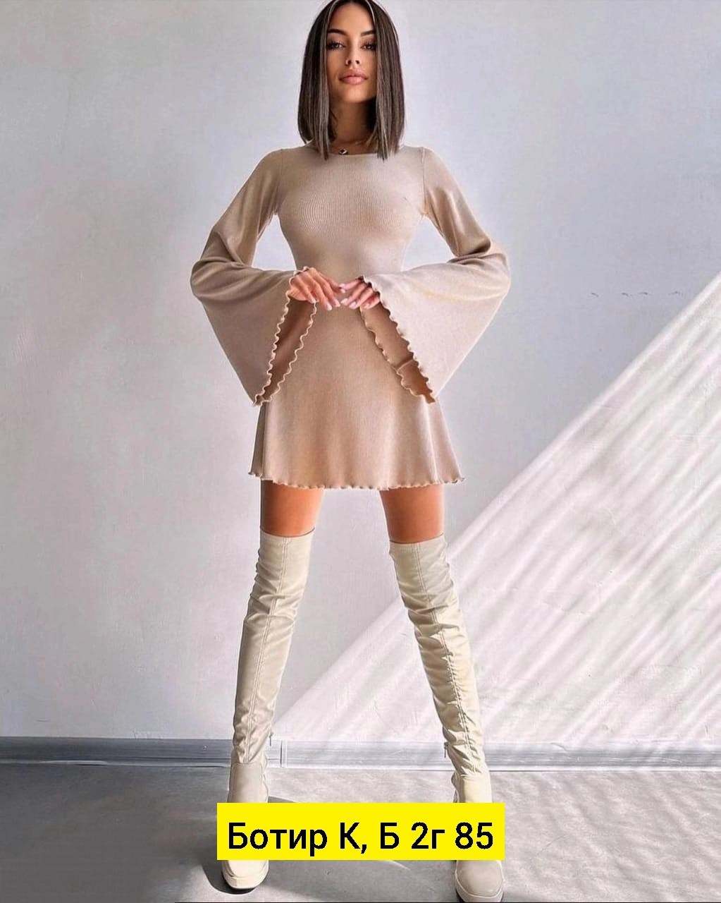 женское трикотажное платье,платье мини с рукавами,платье рукавами,трикотажное платье мини,модное платье