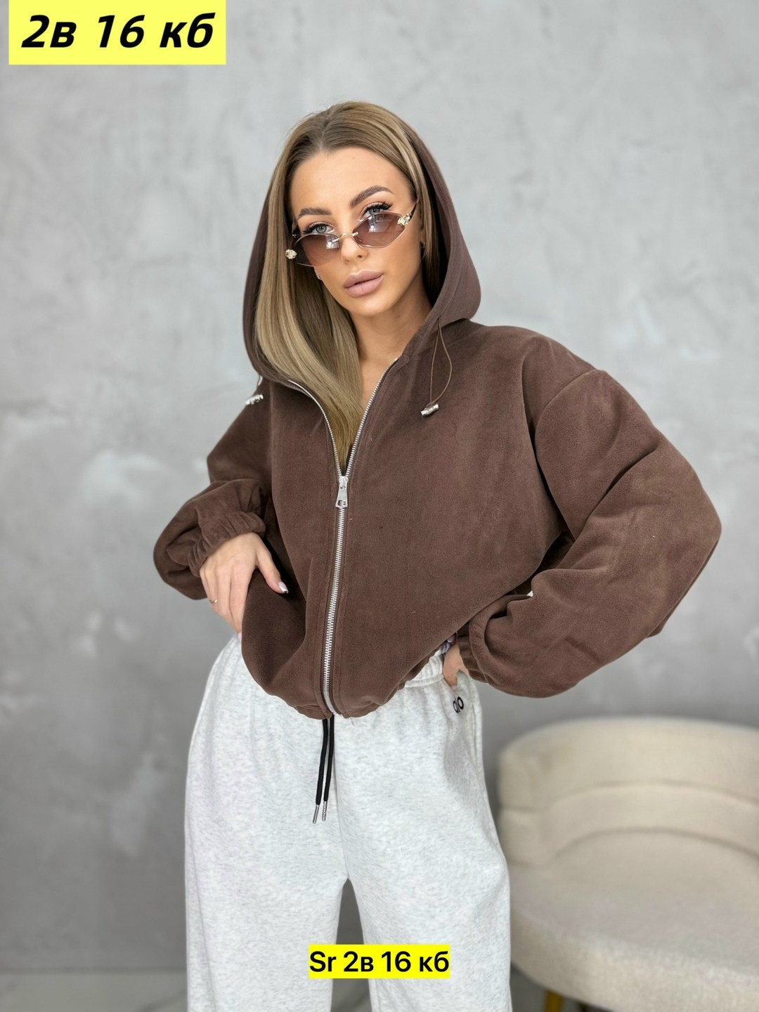 толстовка женская,кофта женская,толстовка,одежда толстовка,куртка бомбер