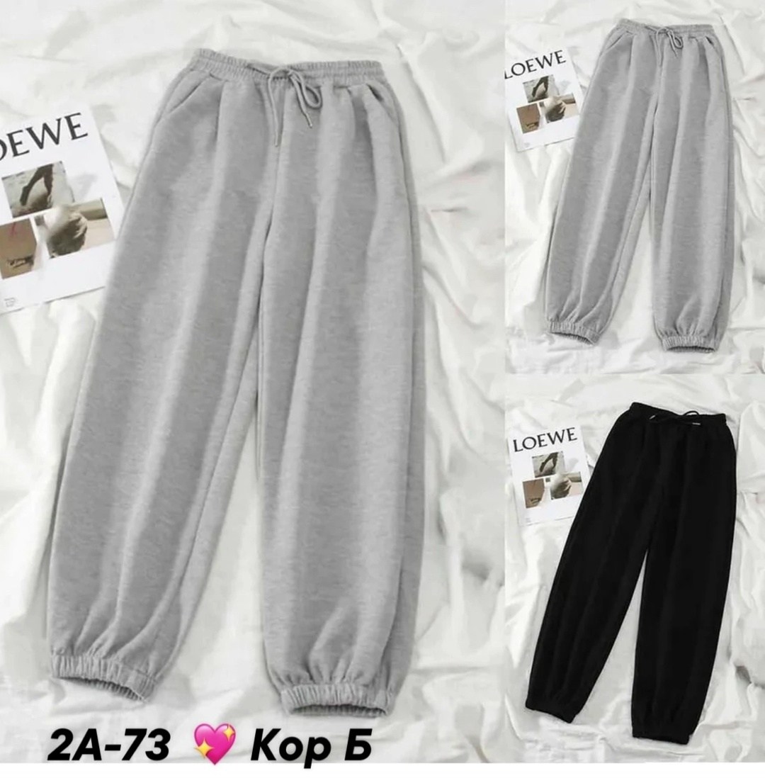 спортивные брюки повседневные,спортивные брюки,брюки джоггеры,повседневные штаны,широкие спортивные штаны