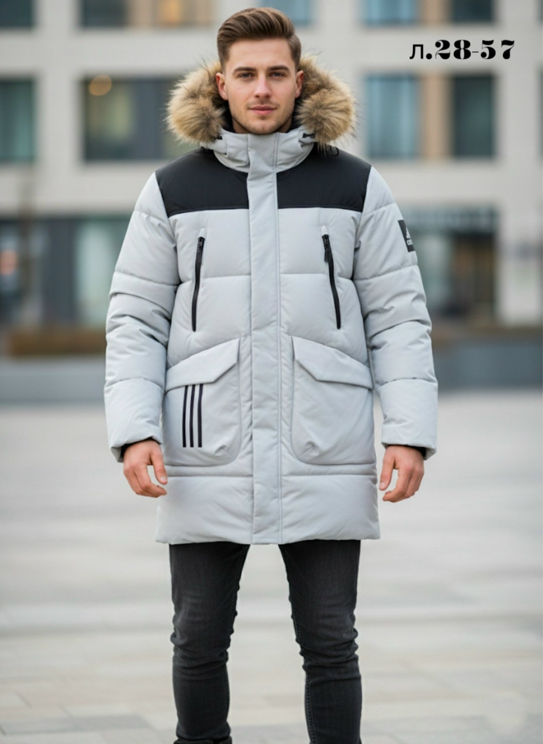 зимние куртки,мужская зимняя куртка,куртка мужская зимняя adidas,зимняя куртка удлиненная,пуховик куртка зимний