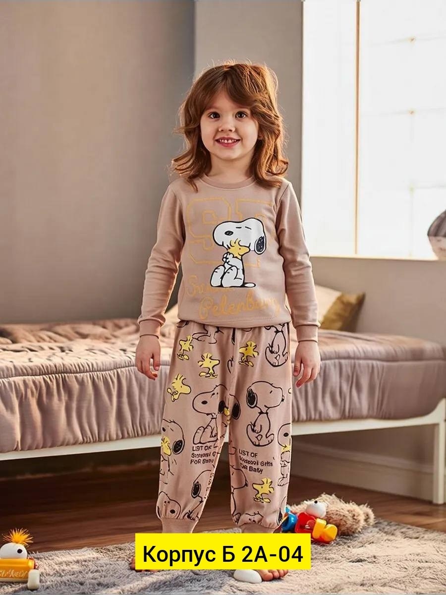 пижама детская,пижама для мальчика,детская пижама для мальчика,комплект пижама,пижама для мальчика sladikmladik