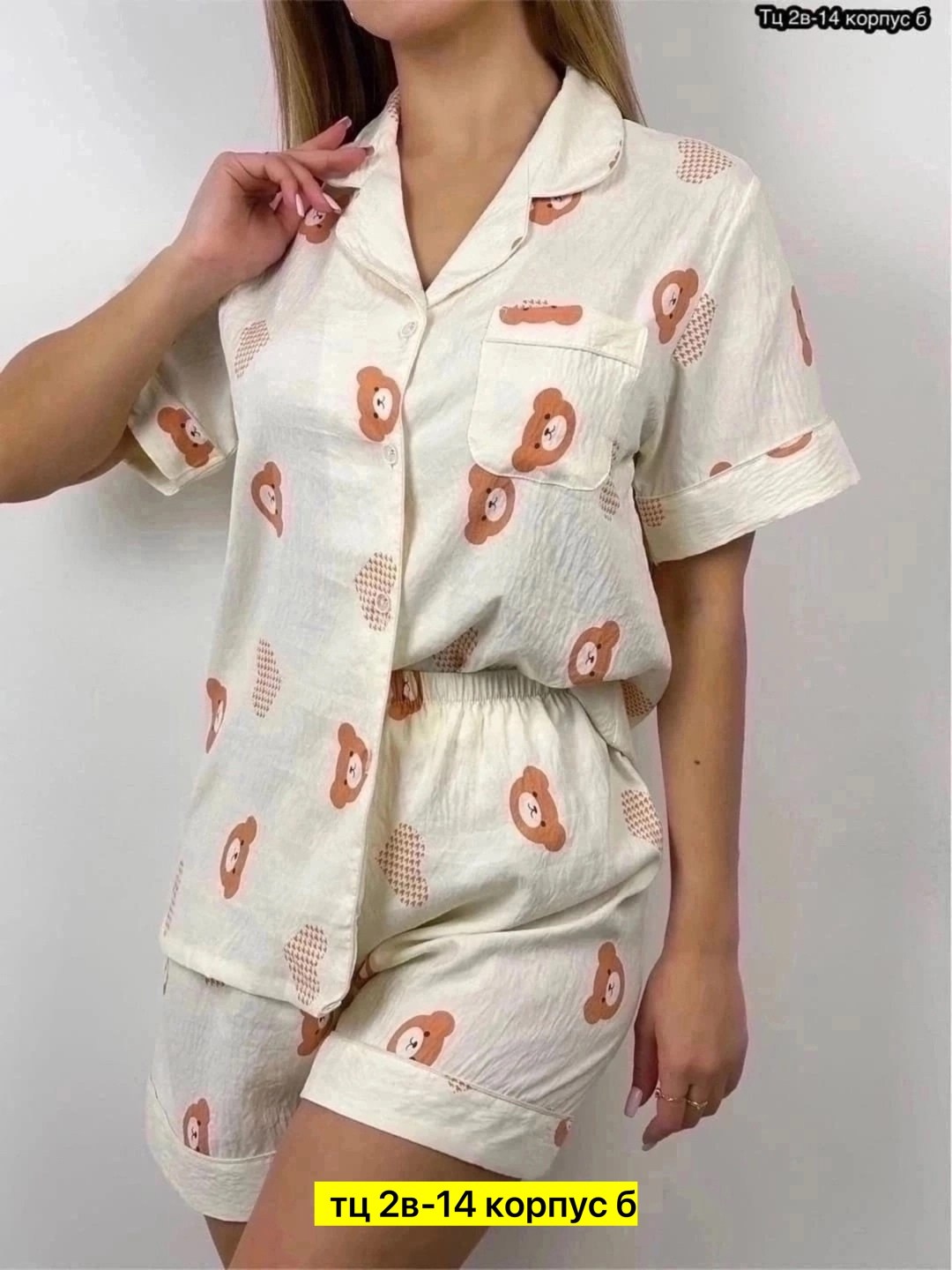 женская пижама комплект,пижама женская с шортами домашняя одежда,пижама женская хлопок,комплект домашней одежды пижама,домашняя одежда пижама