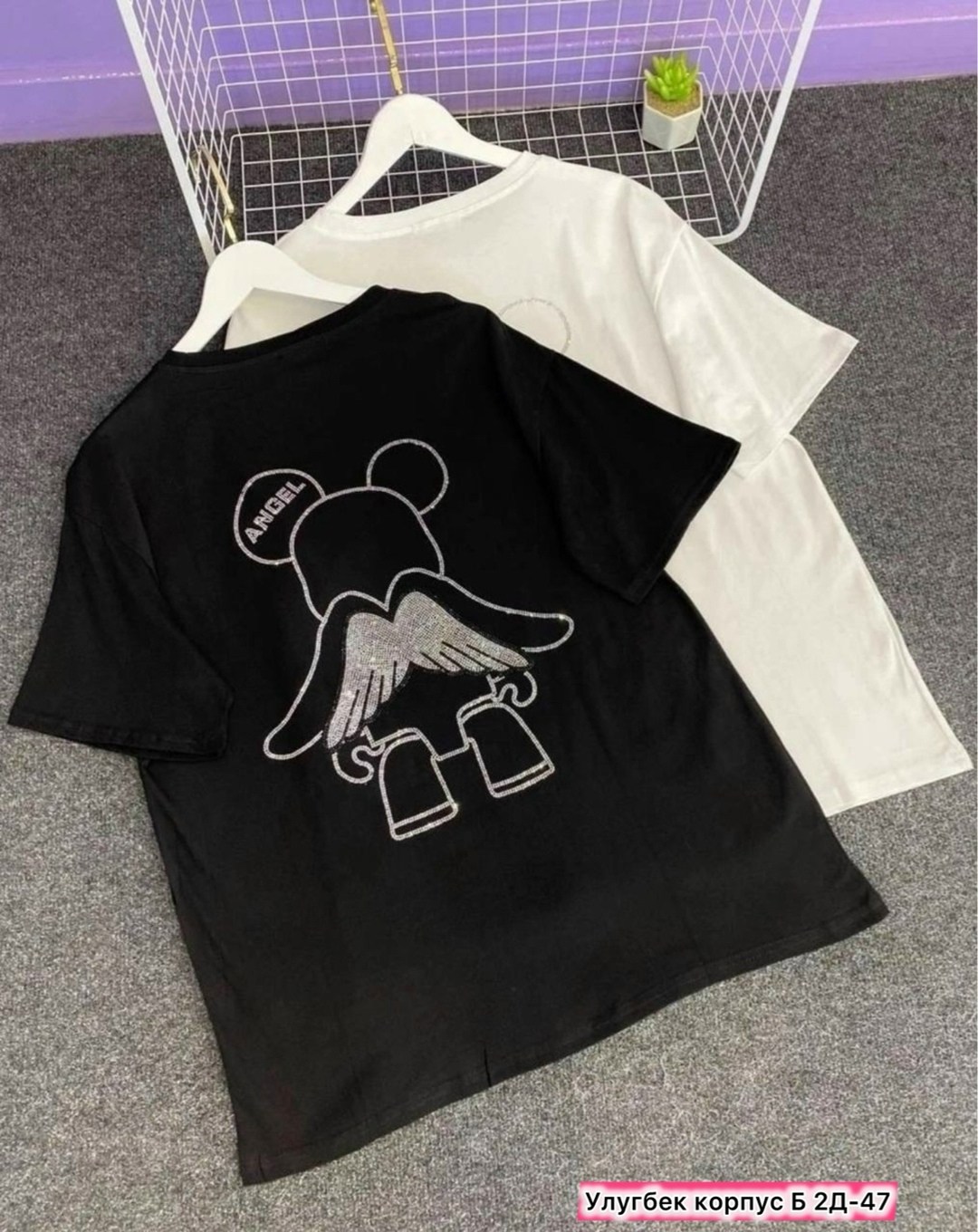 футболки женская,футболки оверсайз женские,футболка оверсайз с,футболка,футболки с надписью