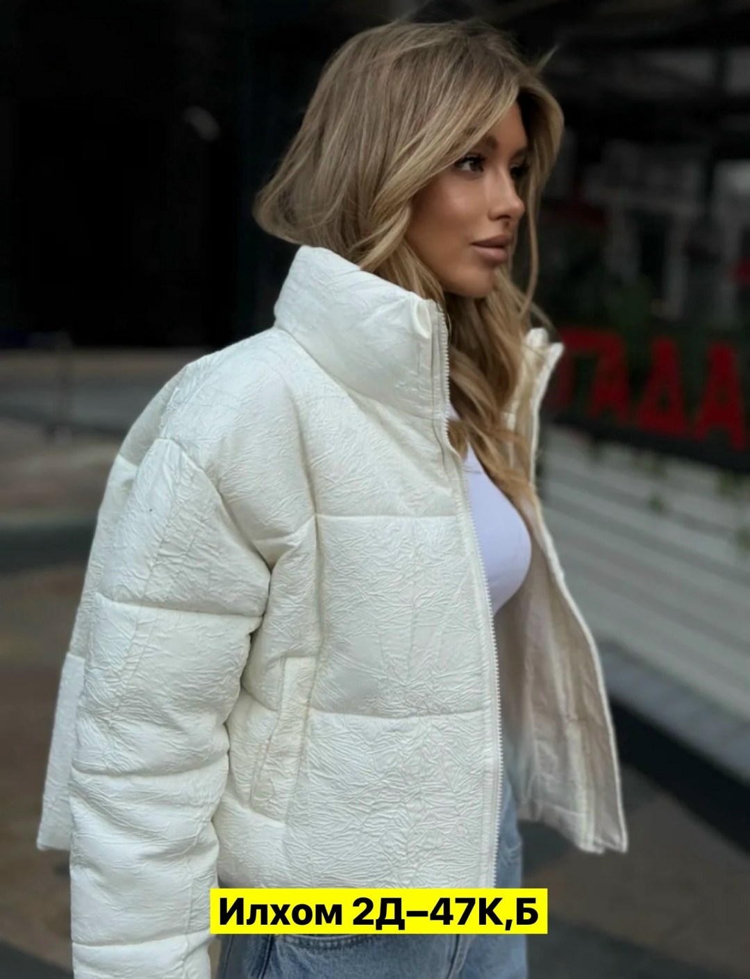куртка женская,демисезонная куртка,куртка,демисезонная женская куртка,куртка короткая женская