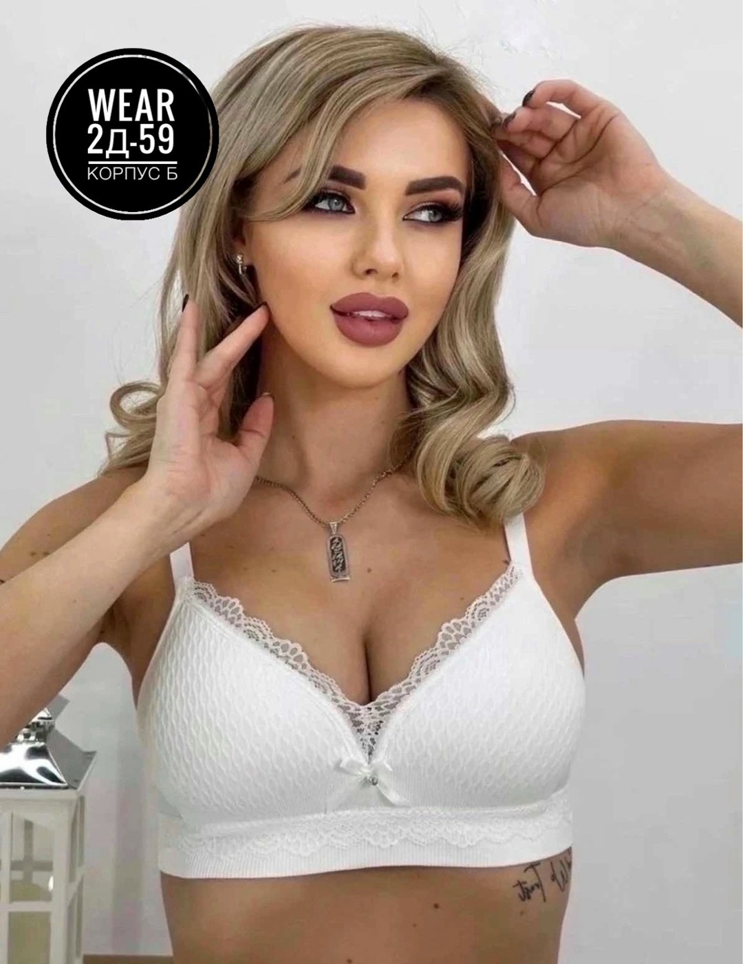 бюстгальтер женские,бюстгальтер,нижнее белье бюстгальтер,бюстгальтер черный,женские нижнее белье