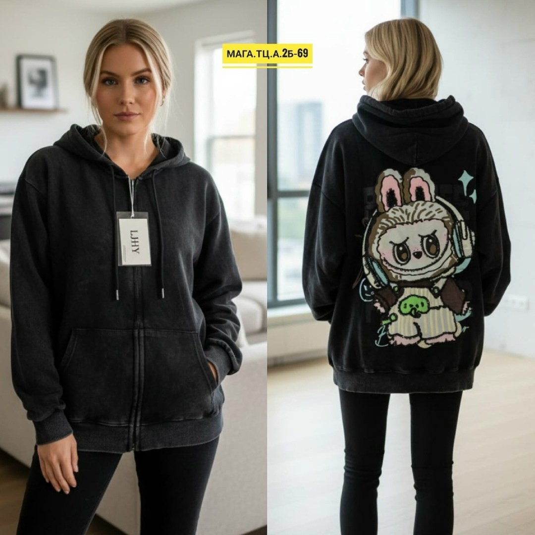 толстовки женская,свитшот с капюшоном,толстовкa на молнии с капюшоном,толстовки свитшот,толстовка