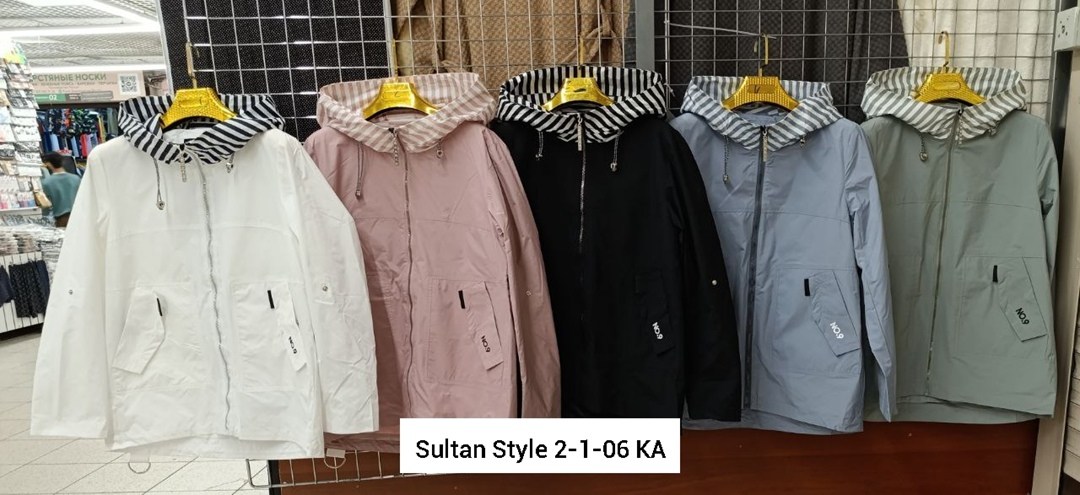 женские куртки,куртки ,демисезонная куртка, куртки женские,куртка