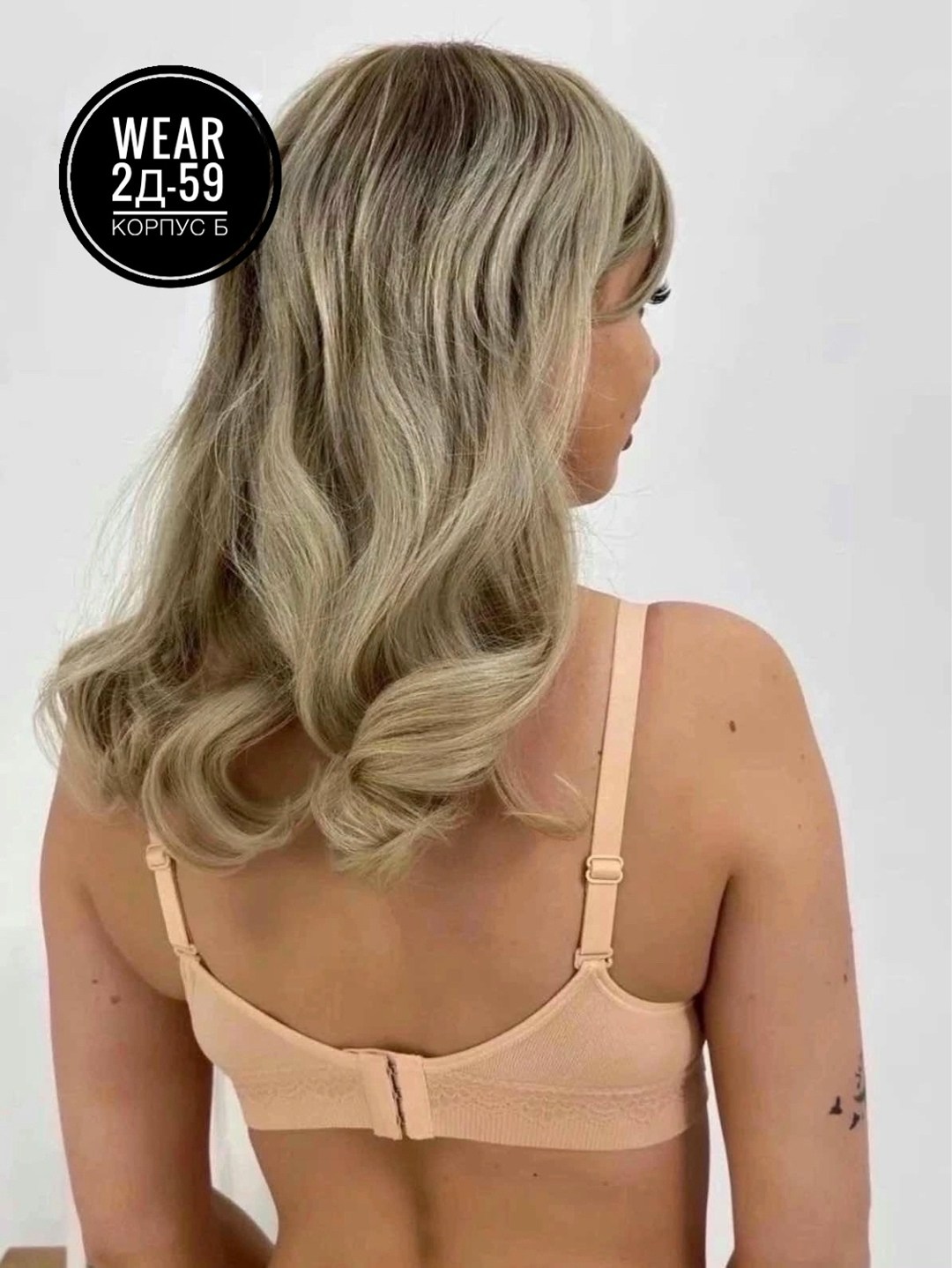 бюстгальтер женские,бюстгальтер,нижнее белье бюстгальтер,бюстгальтер черный,женские нижнее белье