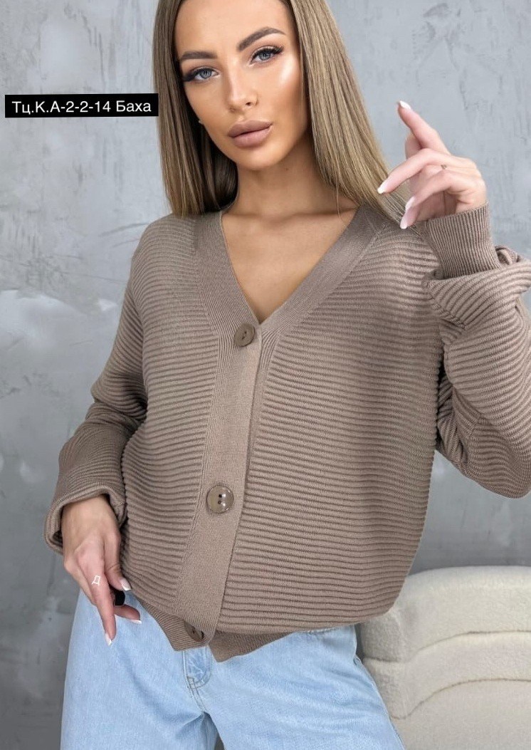 женские кардиганы,элегантные кардиганы,кардиган белый короткий,кардиган,кардиган белый