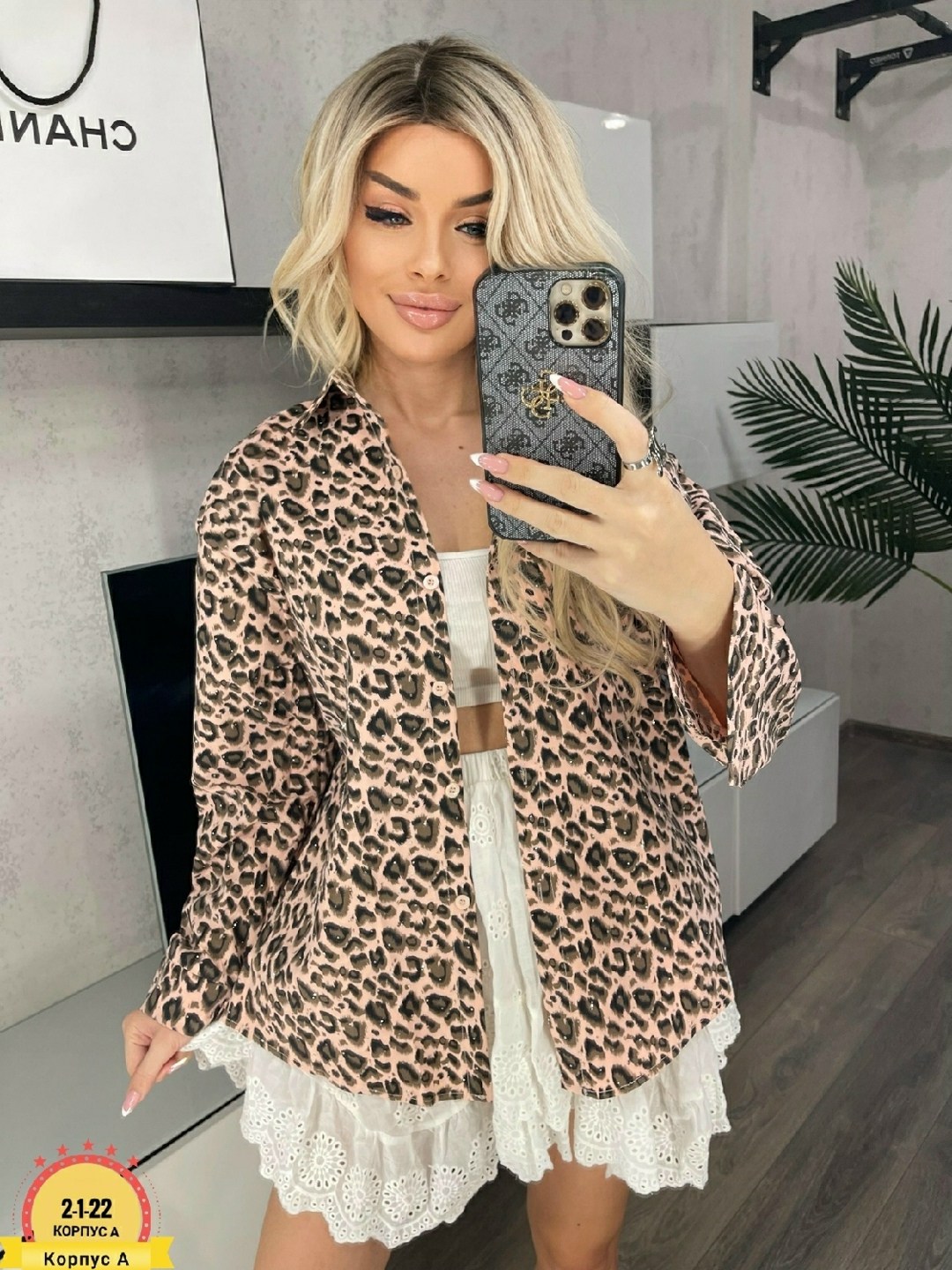 рубашка хлопок,рубашка женская,рубашка модная,рубашка