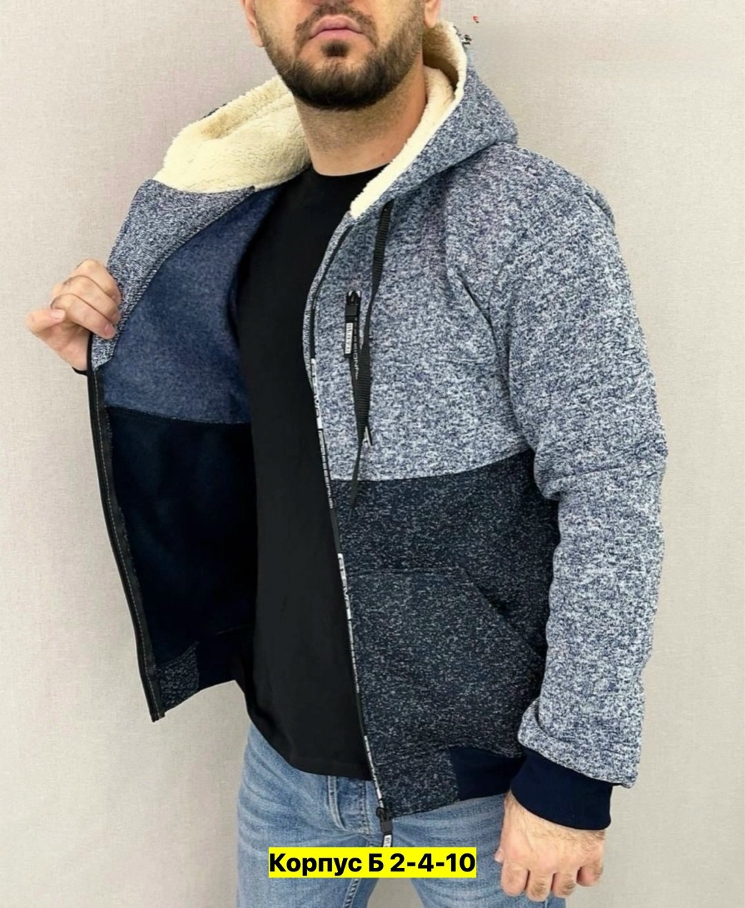 кофта с мехом мужской,мужская кофта,толстовка кофта,мужская толстовка,толстовка мужская с капюшоном