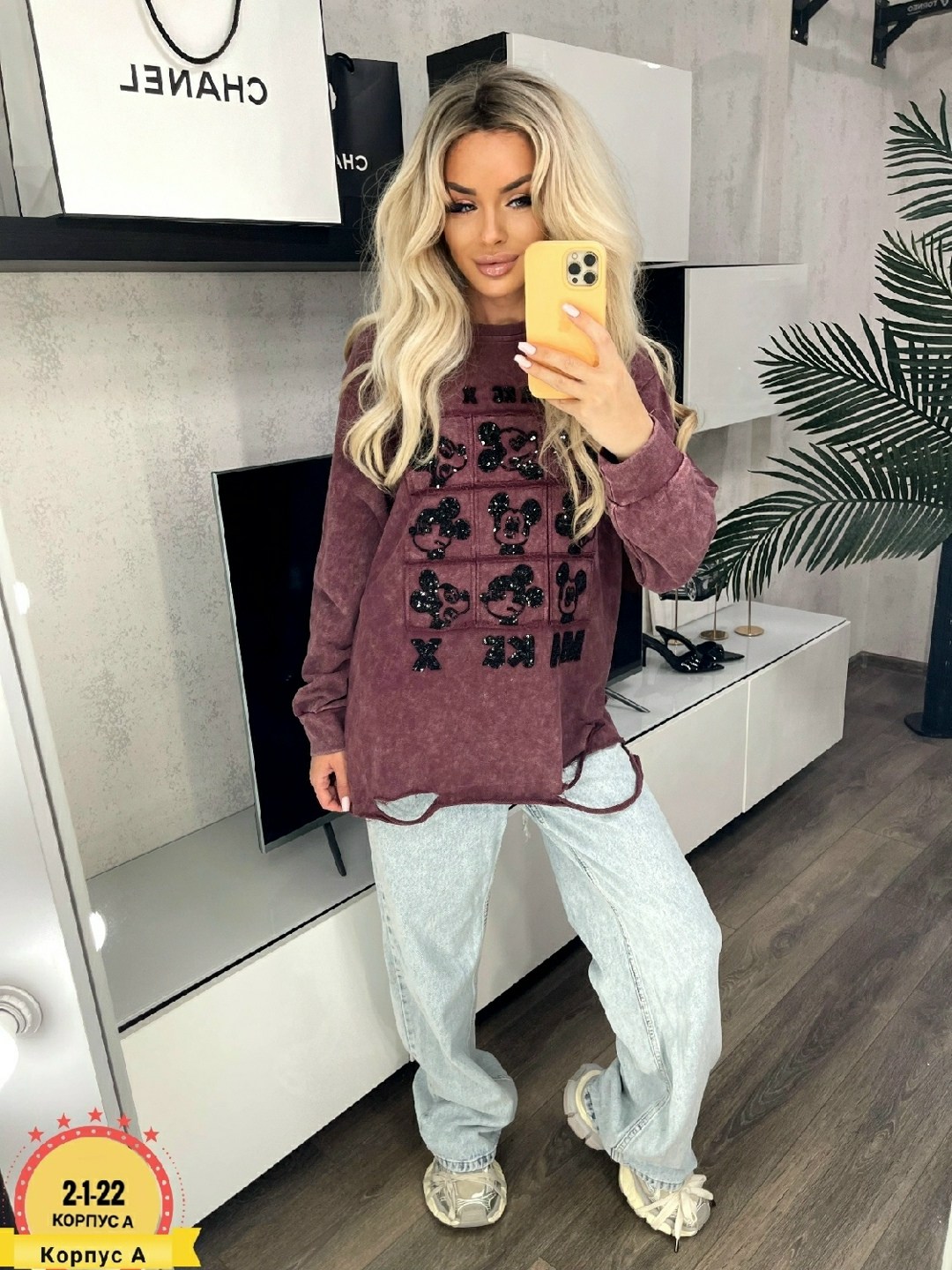 кофта женский,свитшот женская,кофта варенка,толстовка кофта,свитшот кофта