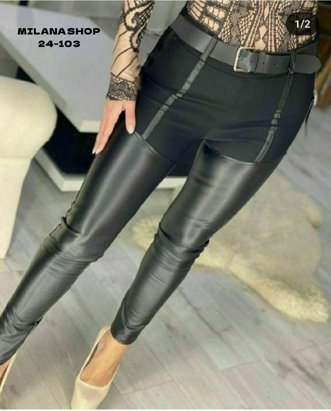 кожаные лосины,легинсы комбинированные с кожей,брюки со вставками из экокожи,джинсы брюки,леггинсы кожаные