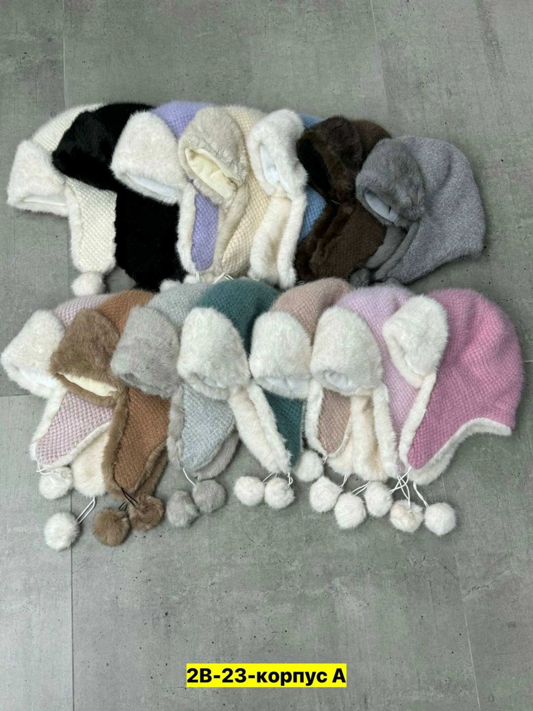 шапка ушанка зимняя вязаная меховая из ангоры,женская зимняя пушистая шапка ушанка из ангоры,шапка женская зимняя меховая,шапка ушанка женская зимняя,шапка ушанка зимняя вязаная