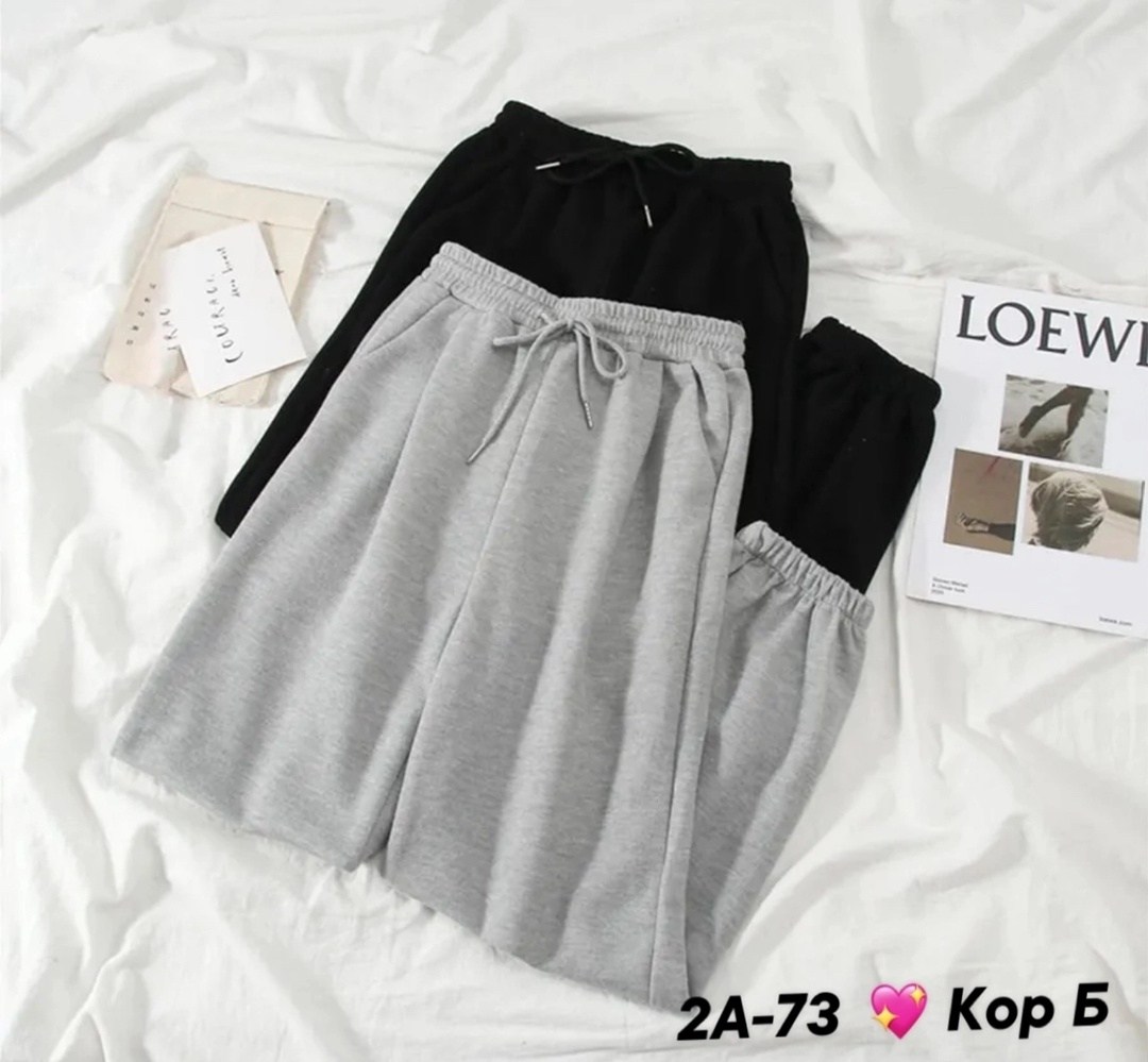 спортивные брюки повседневные,спортивные брюки,брюки джоггеры,повседневные штаны,широкие спортивные штаны