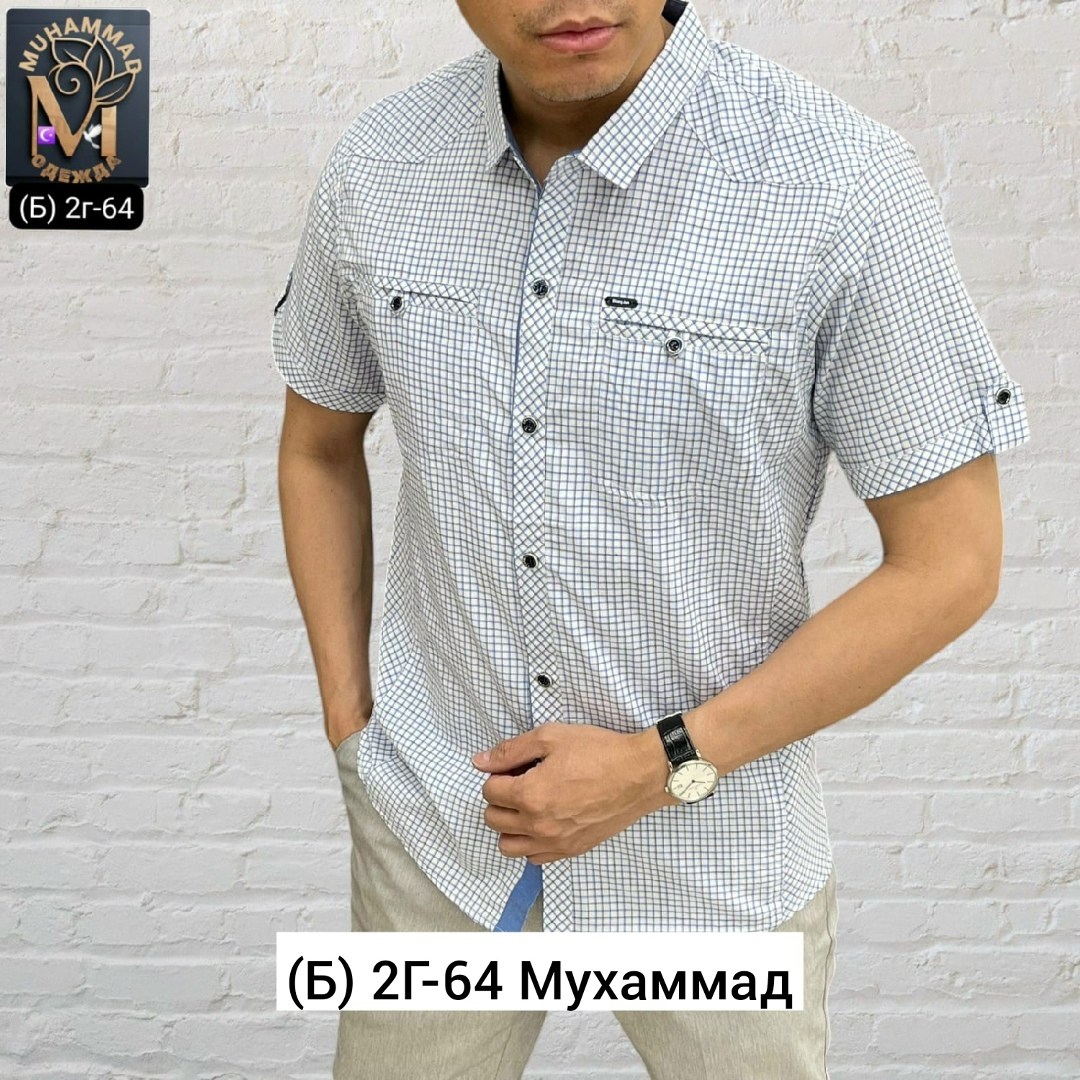 рубашка мужская рубашки мужские,мужская рубашка с короткими рукавами,рубашка мужская,рубашка,рубашка мужская летняя
