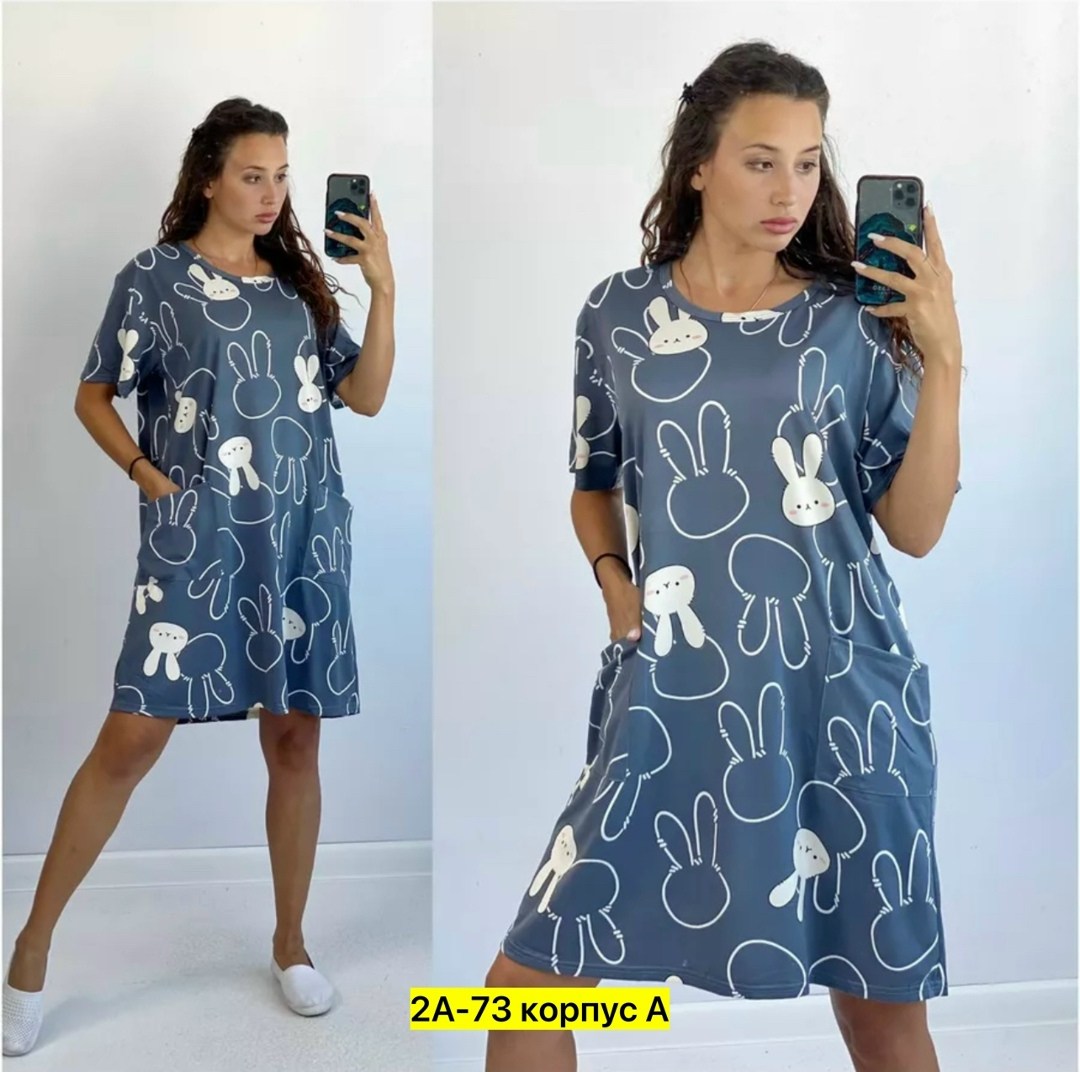 туника женская,туника хб женская,туника домашняя женская,домашняя туника,туника платье