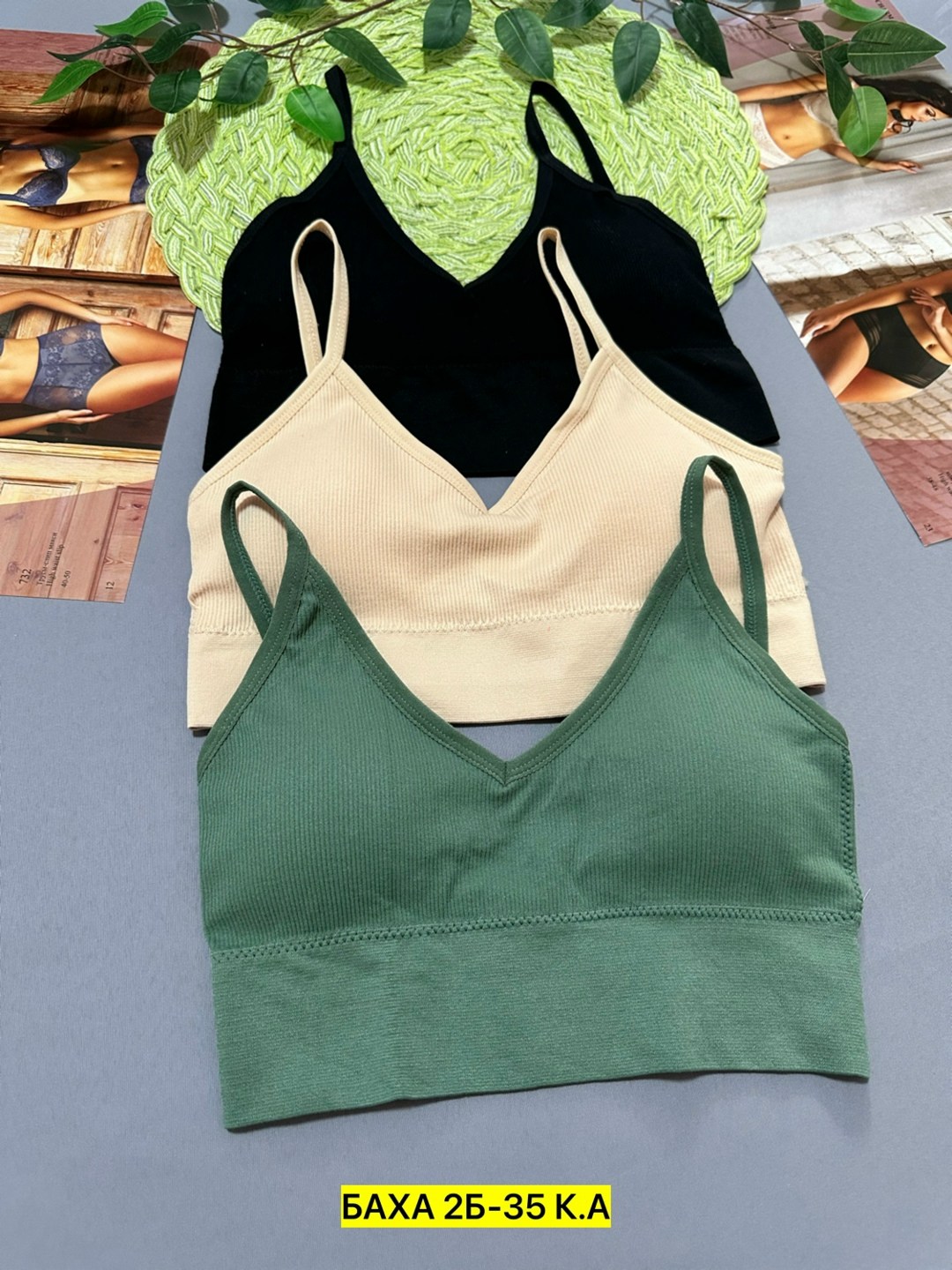 топик бюстгальтер,топ женский,бюстгальтер топ,женское бельё бюстгальтеры,женские нижнее белье