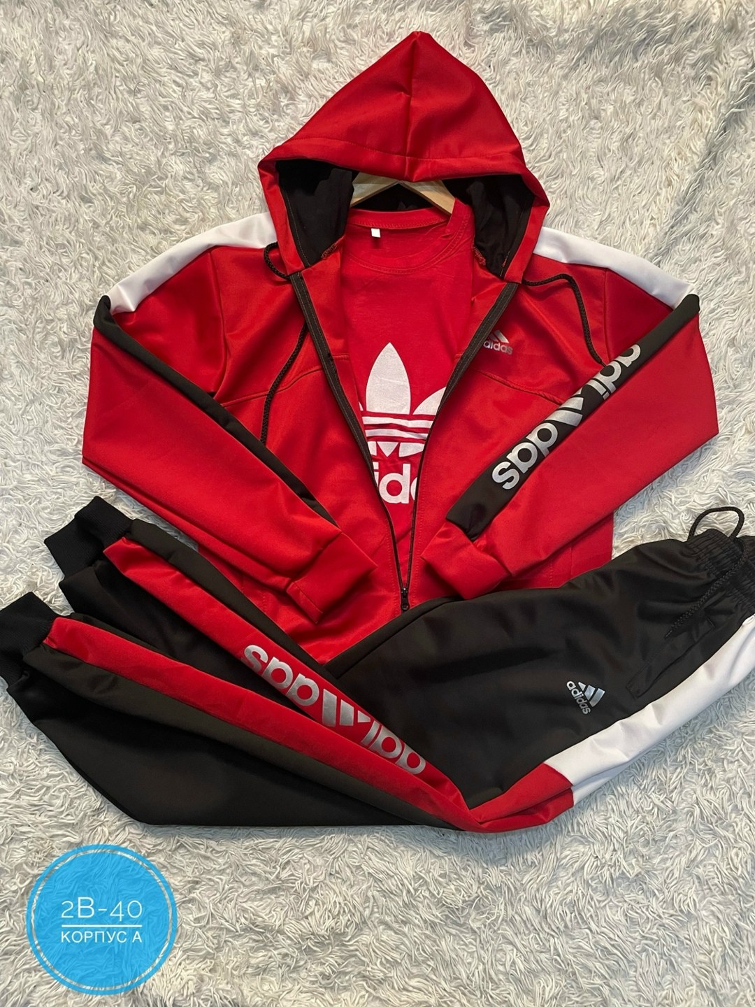 костюм спортивный мужской адидас эластик,спортивный костюм мужской спортивный костюм,костюмы спортивные мужские,спортивный костюм спортивные костюмы,спортивные костюм