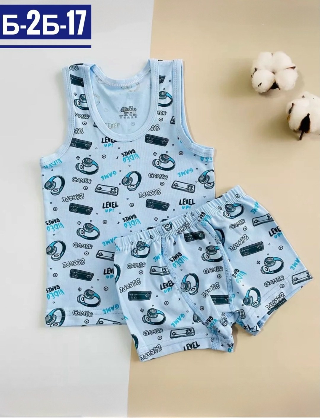 комплект майка и трусы для мальчика,комплект нижнего белья для мальчика,бельевые комплекты для мальчика,комплект майка трусы,комплект белья для мальчика