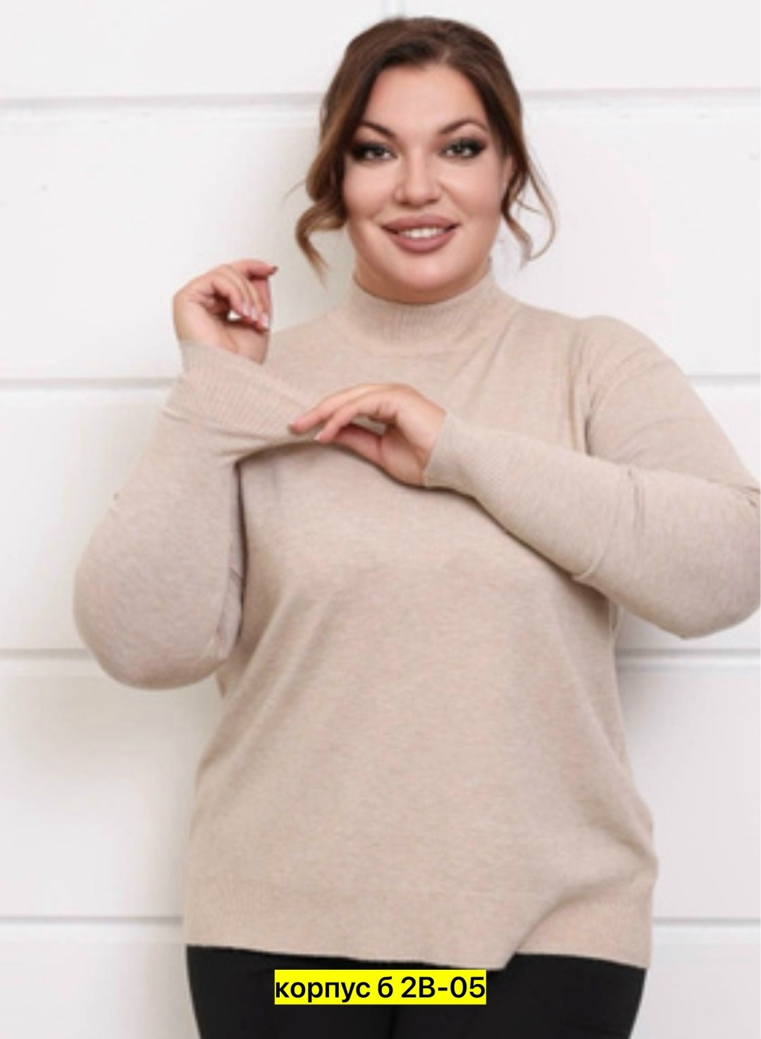 женская водолазка большого размера,водолазка больших размеров tennessi,водолазка большие размеры,водолазка,водолазки для полных женщин