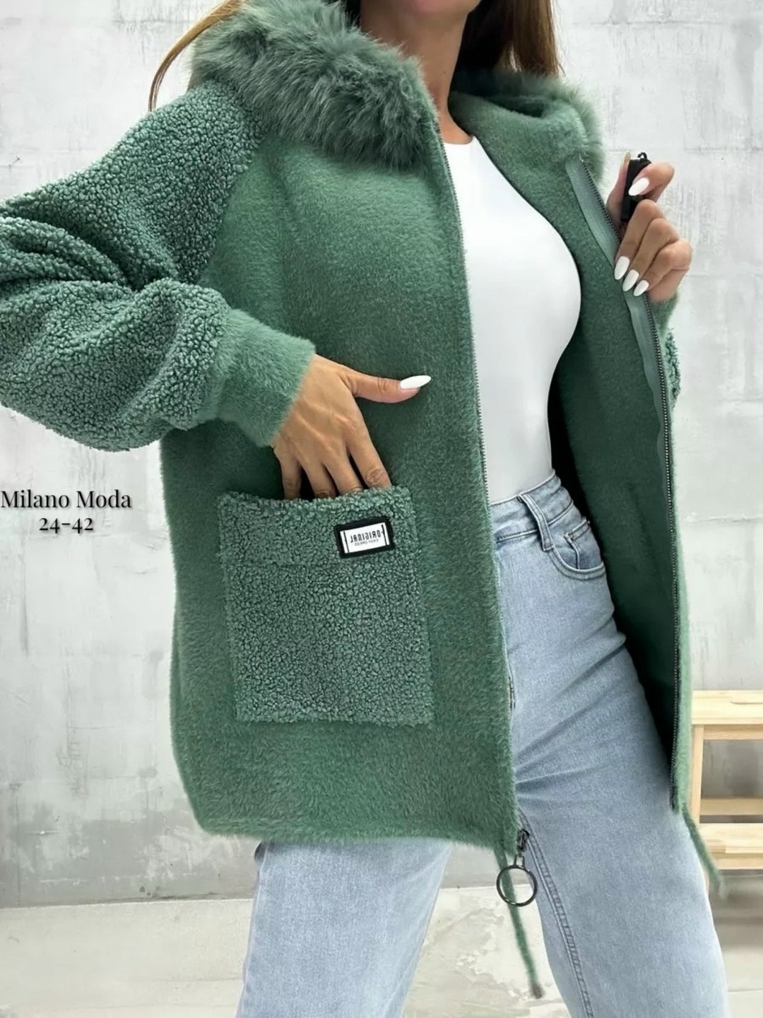 кардиган альпака,кардиган пушистый с альпакой кофта теплая на замке,кардиган пушистый из ангоры альпаки со съемным,кофта с мехом,кардиган пушистый из ангоры альпаки