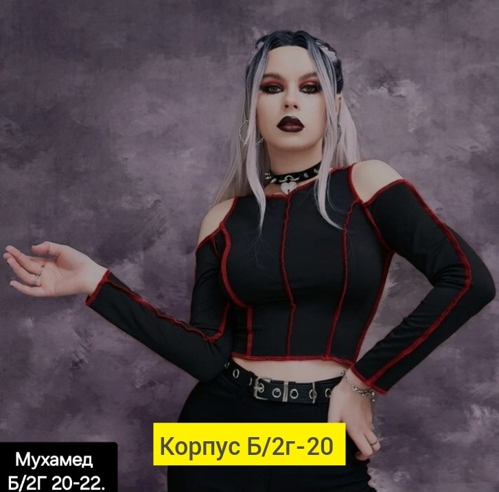 кофта женская,тонкая кофта,кофточка,блузка кофточка