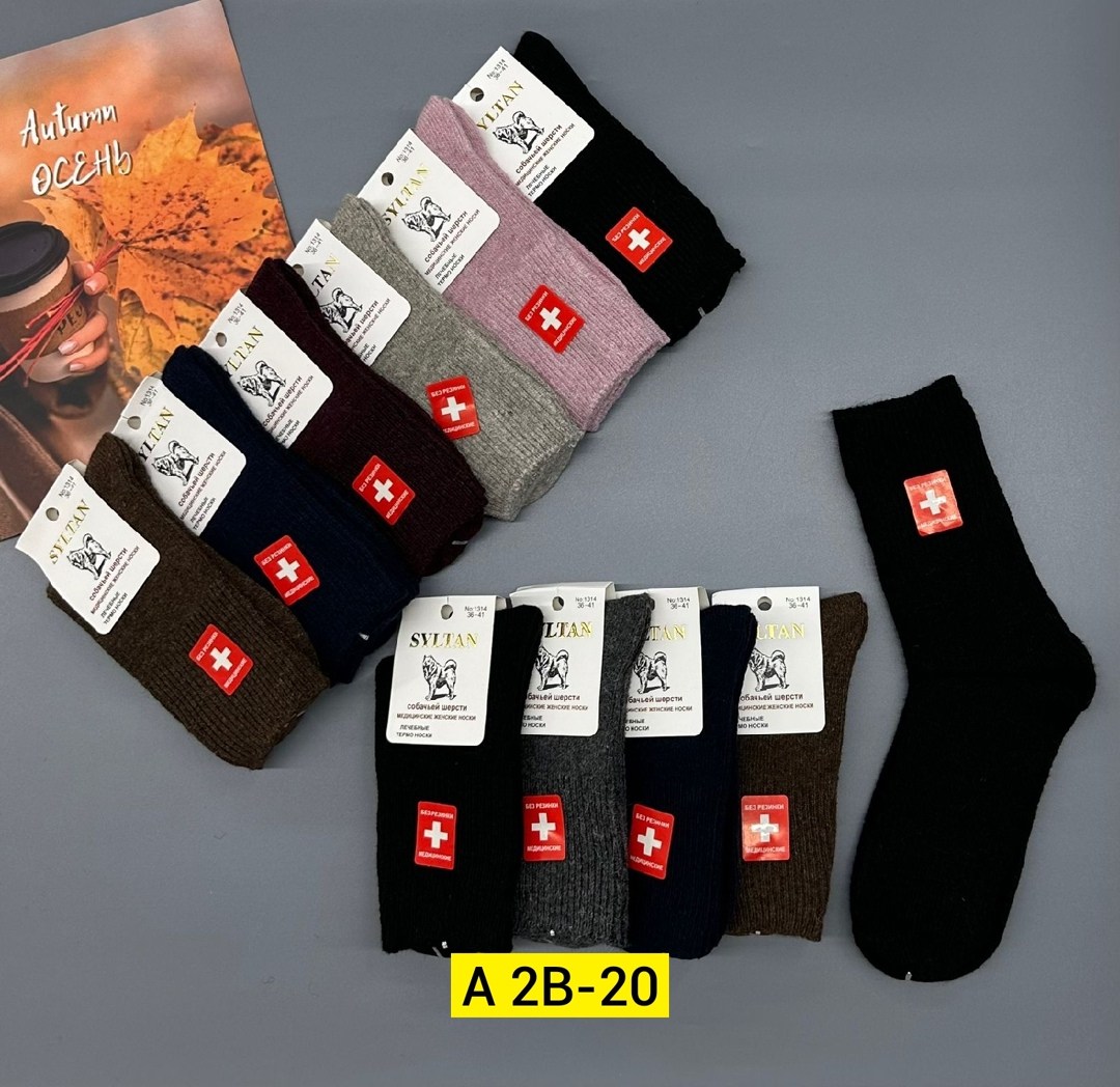 носки мужские,женские термо носки,термо носки,носки женские,носки женские мужские