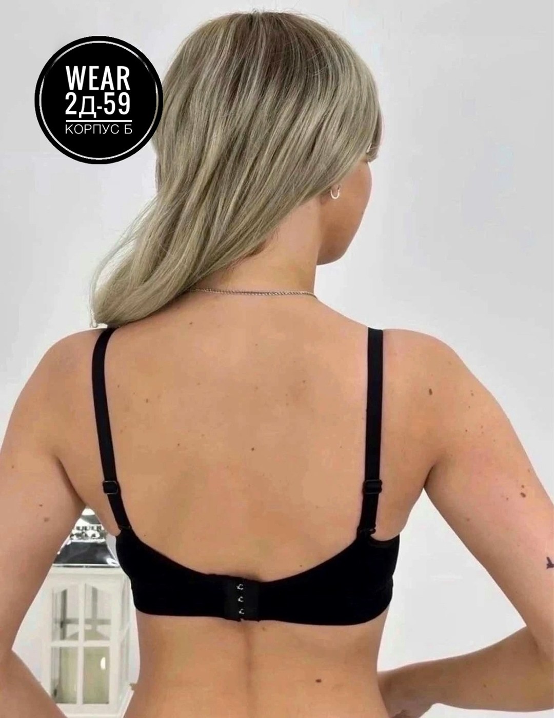 бюстгальтер женские,бюстгальтер,нижнее белье бюстгальтер,бюстгальтер черный,женские нижнее белье