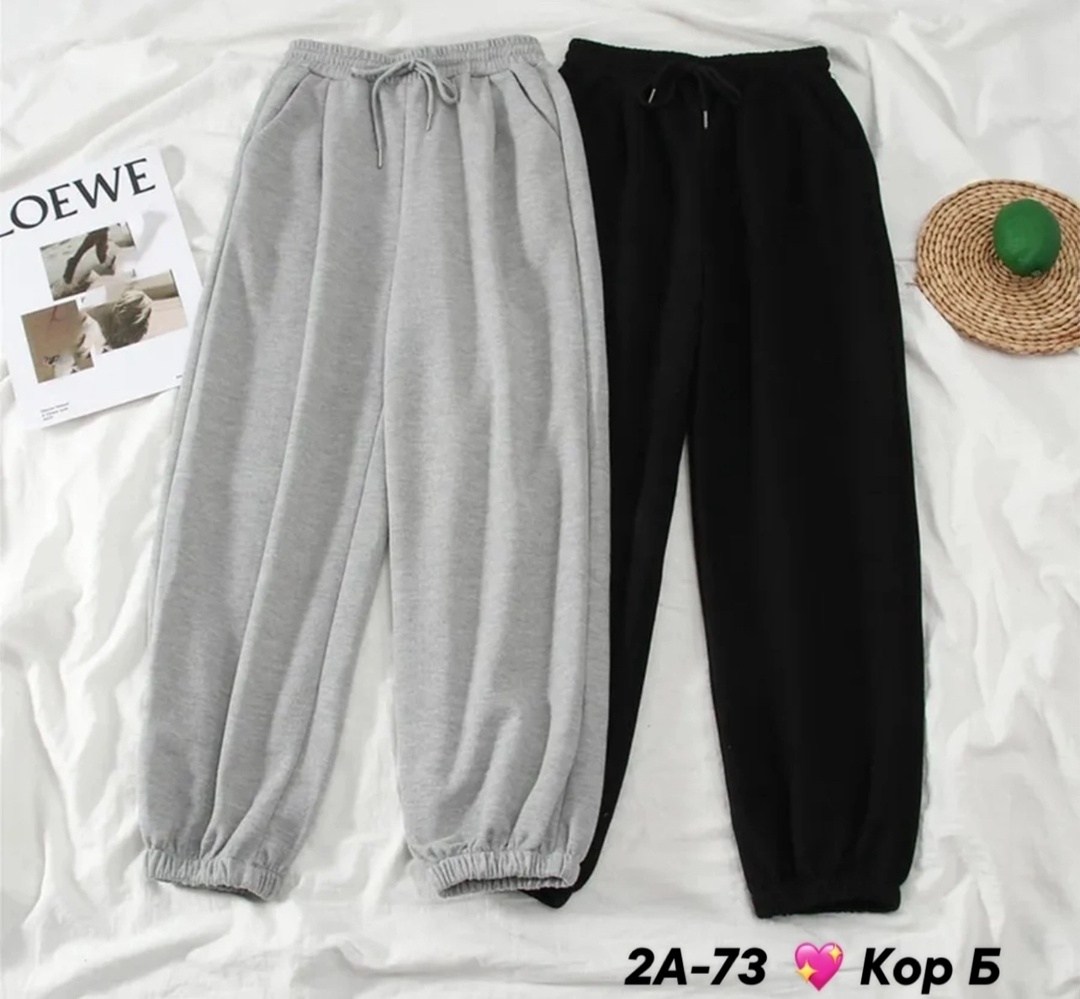 спортивные брюки повседневные,спортивные брюки,брюки джоггеры,повседневные штаны,широкие спортивные штаны