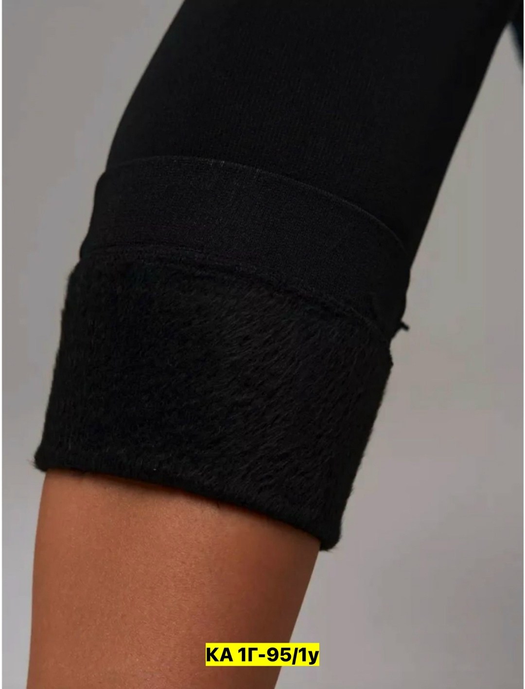 леггинсы утепленные высокая посадка,лосины женские утепленные,леггинсы теплые зимние,лосины утепленные с начесом леггинсы теплые,лосины утепленные с начесом