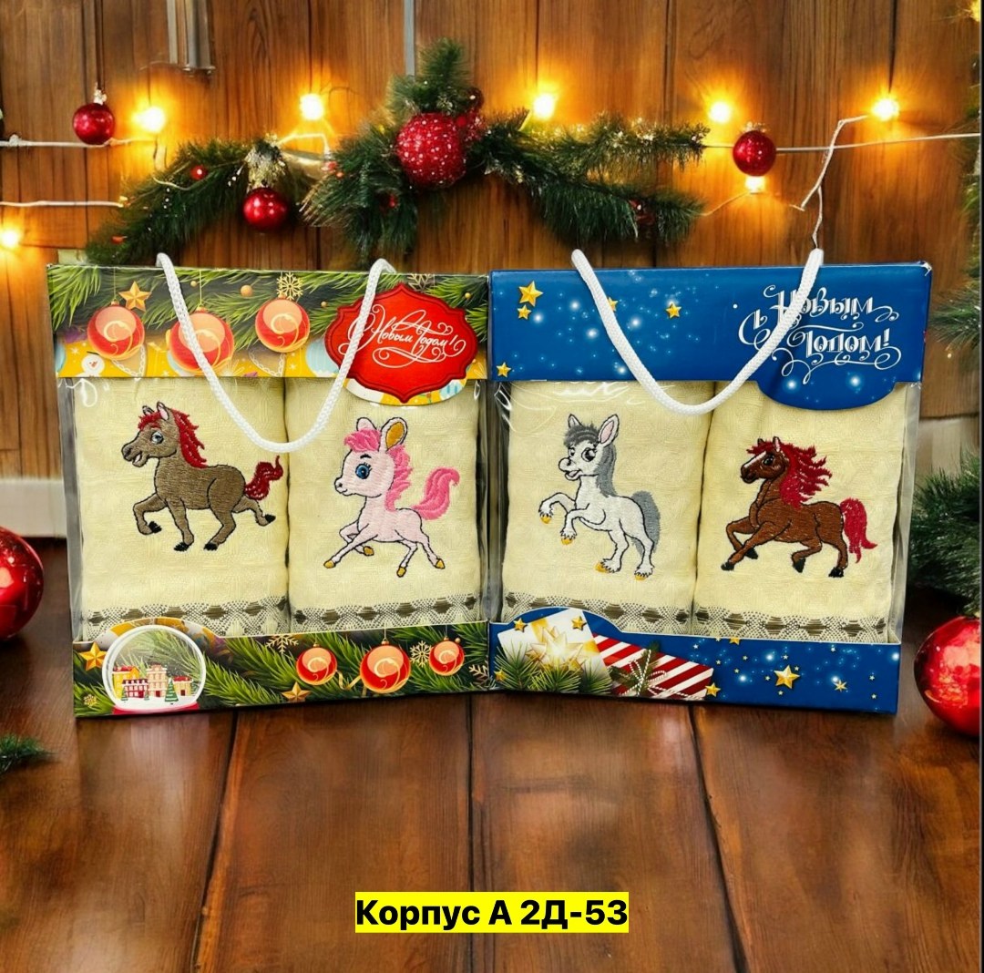 набор кухонные полотенец,набор кухонных полотенец подарочные,наборы полотенец,полотенца для кухни,полотенца кухонное