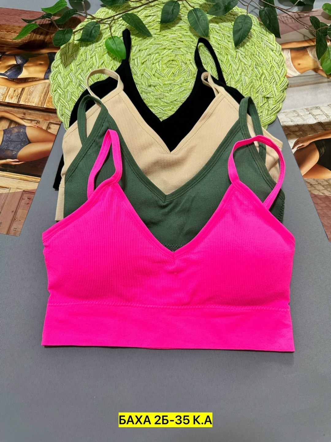 топик бюстгальтер,топ женский,бюстгальтер топ,женское бельё бюстгальтеры,женские нижнее белье