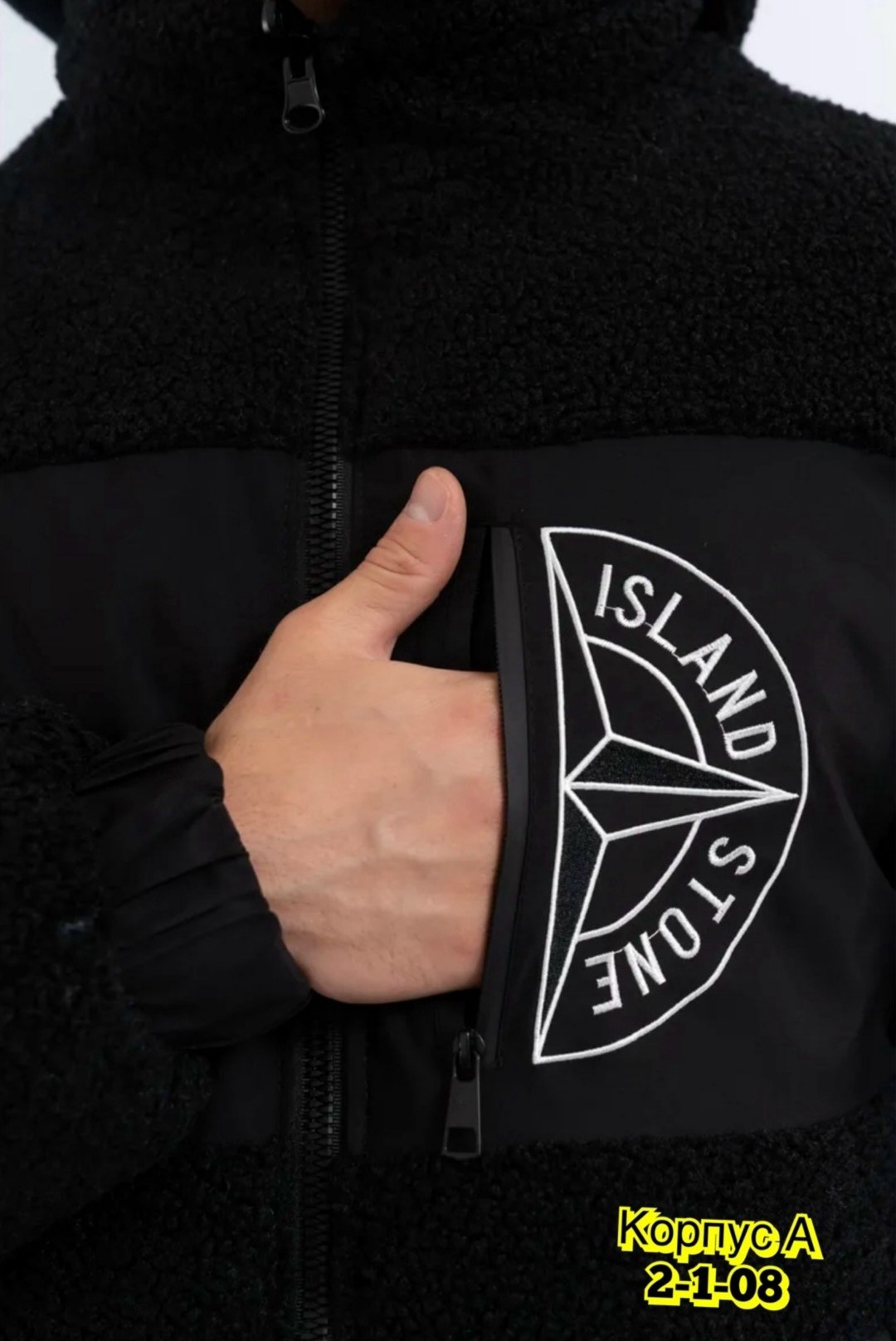 stone island мужская куртка,куртка зимняя stone island,куртка stone island,куртка стон айленд,зимние куртки