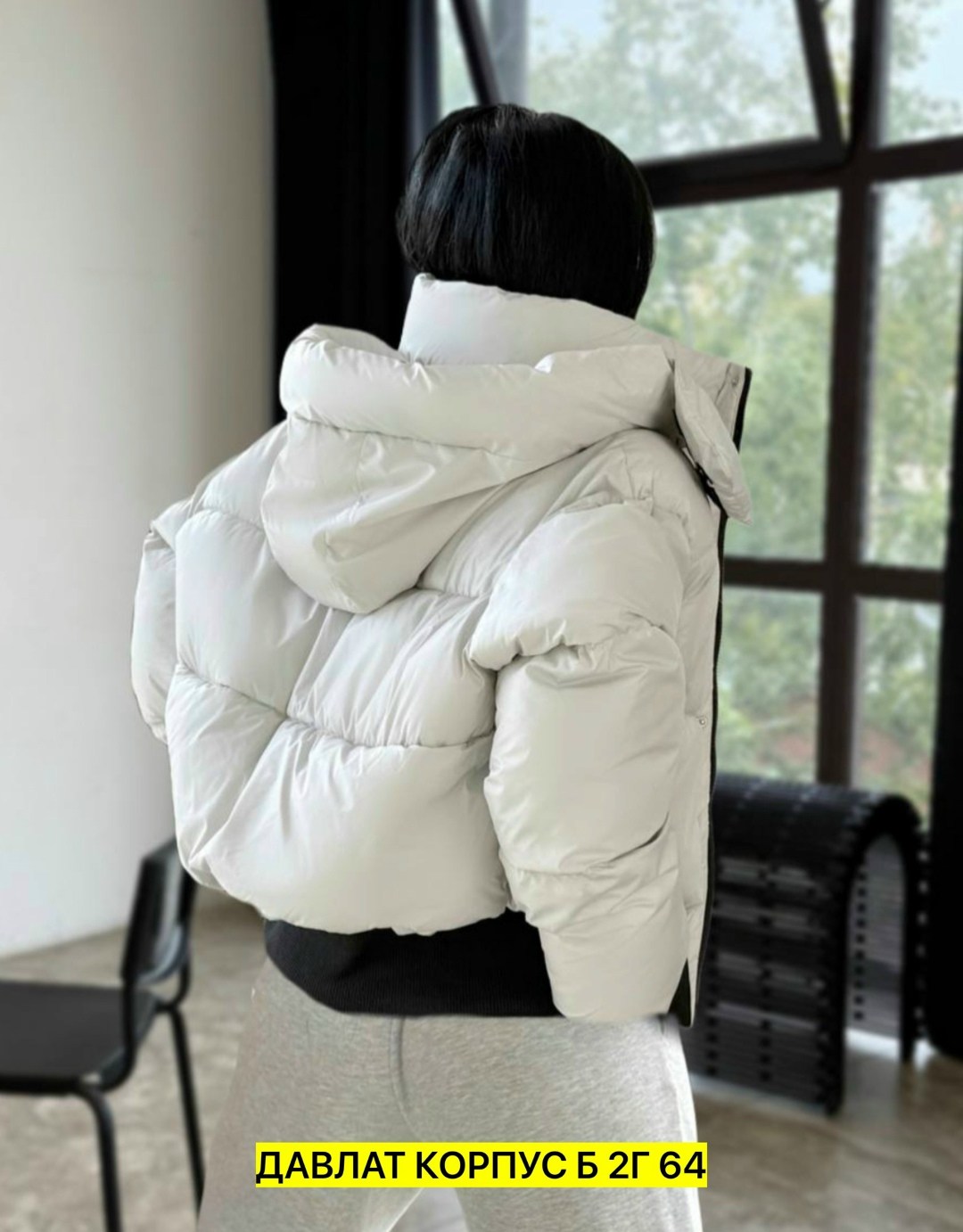 куртка женская,демисезонная куртка,куртка,куртка женская модная,куртки