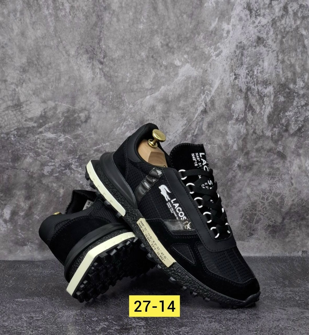 lacoste кроссовки мужские,мужские кроссовки,кроссовки lacoste,кроссовки lacoste elite active,кроссовка мужской