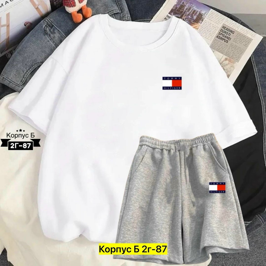 костюмы комплекты,костюмы двойки,женские костюмы,трикотажные костюмы,спортивные костюмы