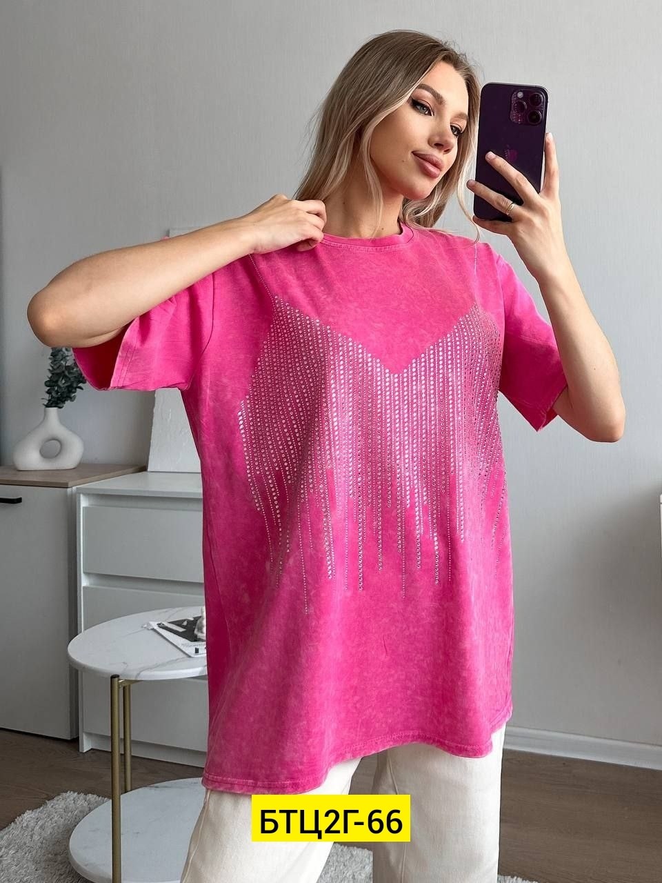 женские футболки,футболка оверсайз со стразам,футболка оверсайз варенка со стразами,футболки оверсайз,женская футболка оверсайз