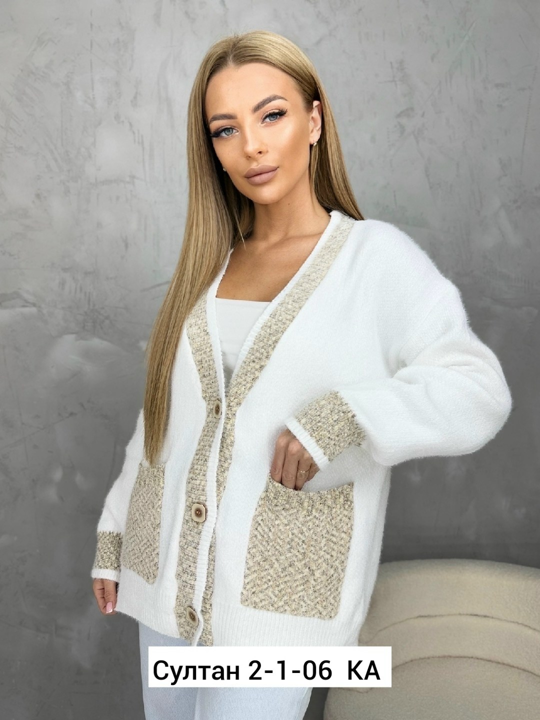 кардиган женский,кофта кардиган,кардиган кашемир,кардиган женский вязаный,кардиган вязаное