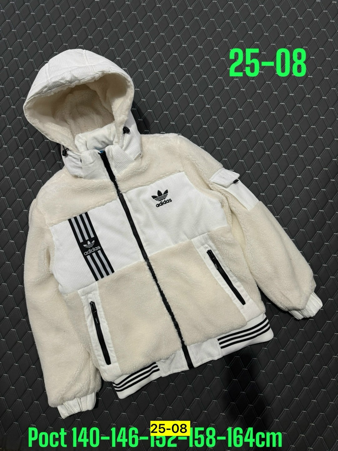 куртка,демисезонная куртка,куртка мужская зимняя,куртка адидас,куртка детская