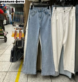 Джинсы