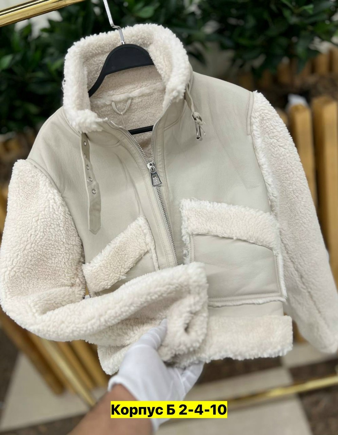 куртка женская,женские зимние куртки,куртка барашек,куртка меховая,куртка женская белая