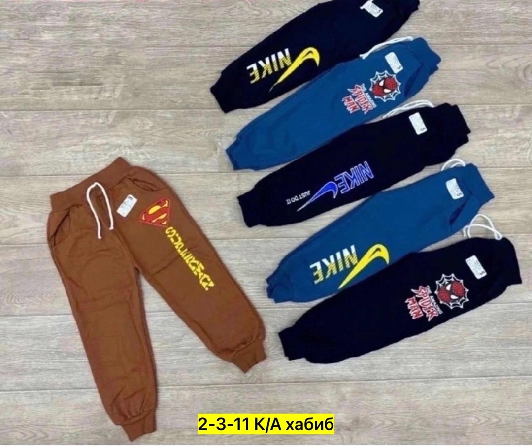 брюки для мальчика спортивные,штаны подростковые спортивные,спортивные штаны,детские штаны,брюки детские