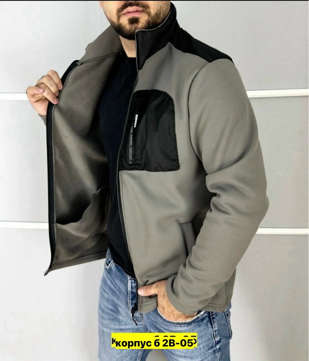 мужская толстовка на молнии,мужская толстовка,флисовая кофта мужская,флисовая толстовка мужская