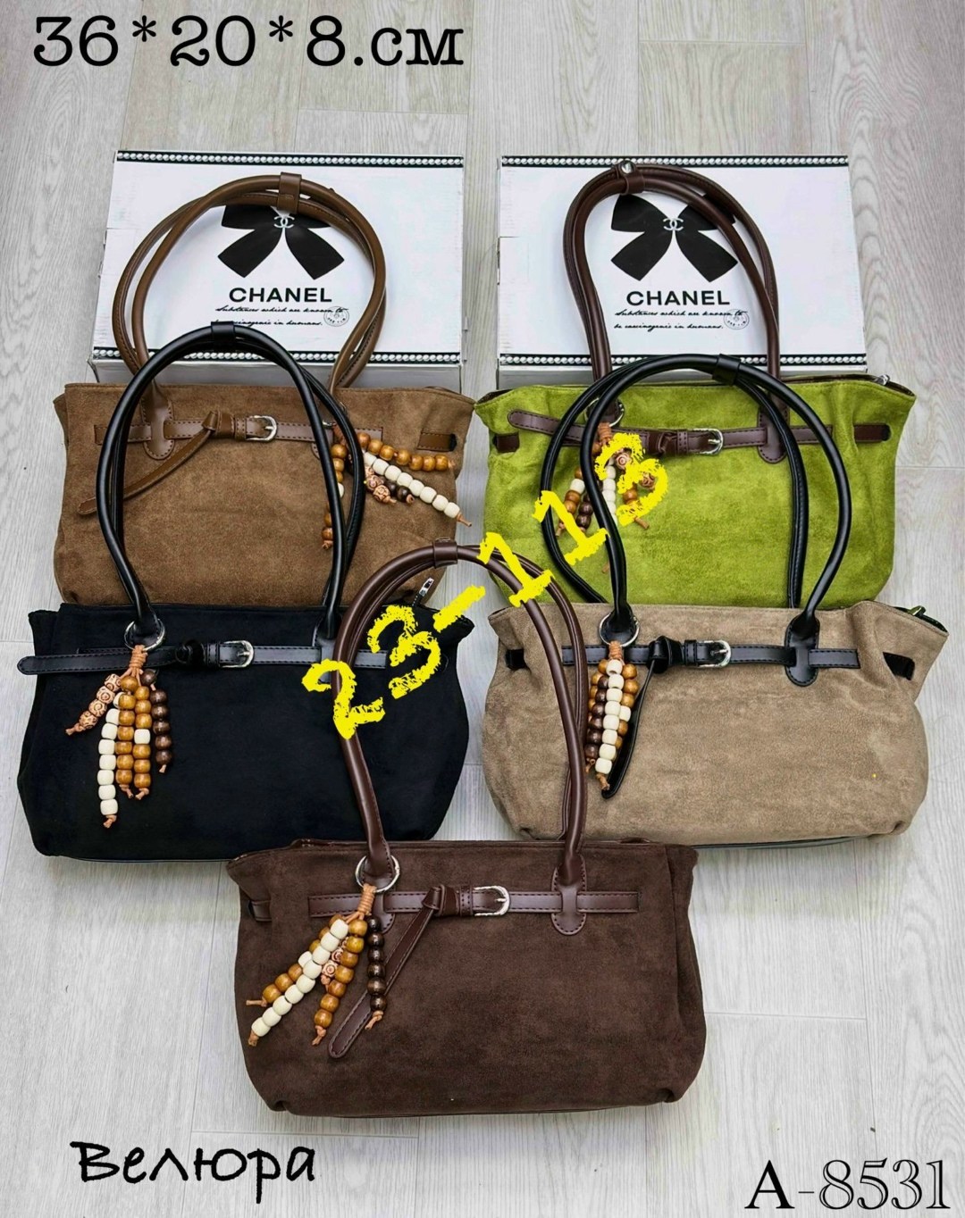 замшевая сумка,замшевая сумка женская,модная сумка,сумки для женщин,сумка большая замшевая