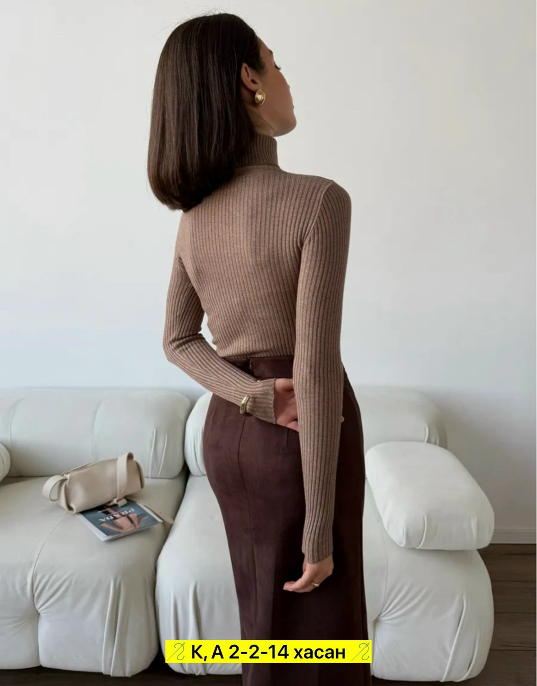 водолазка,водолазка женская,водолазка женская лапша,кофта лапша,водолазка лапша