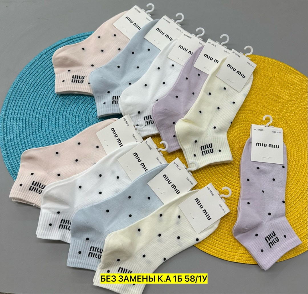 носки женские,носки женские 10 пар,носки короткие,хлопковые носки,комплект носки женские