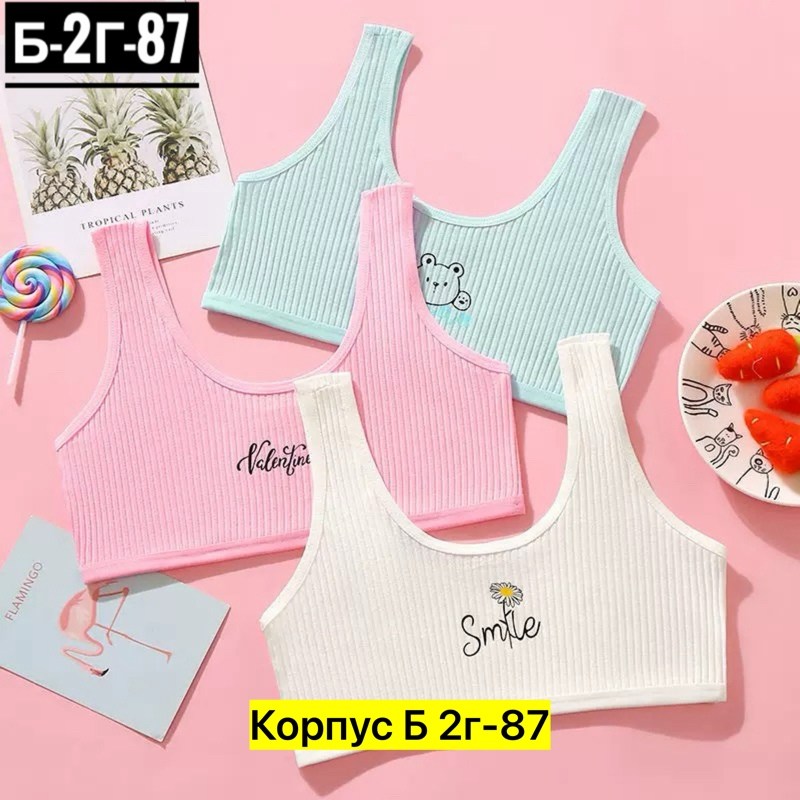 бюстгальтер для девочек,бюстгальтер топ для девочек,нижнее белье для девочек,бюстгальтер для девочек подростка,топик детский