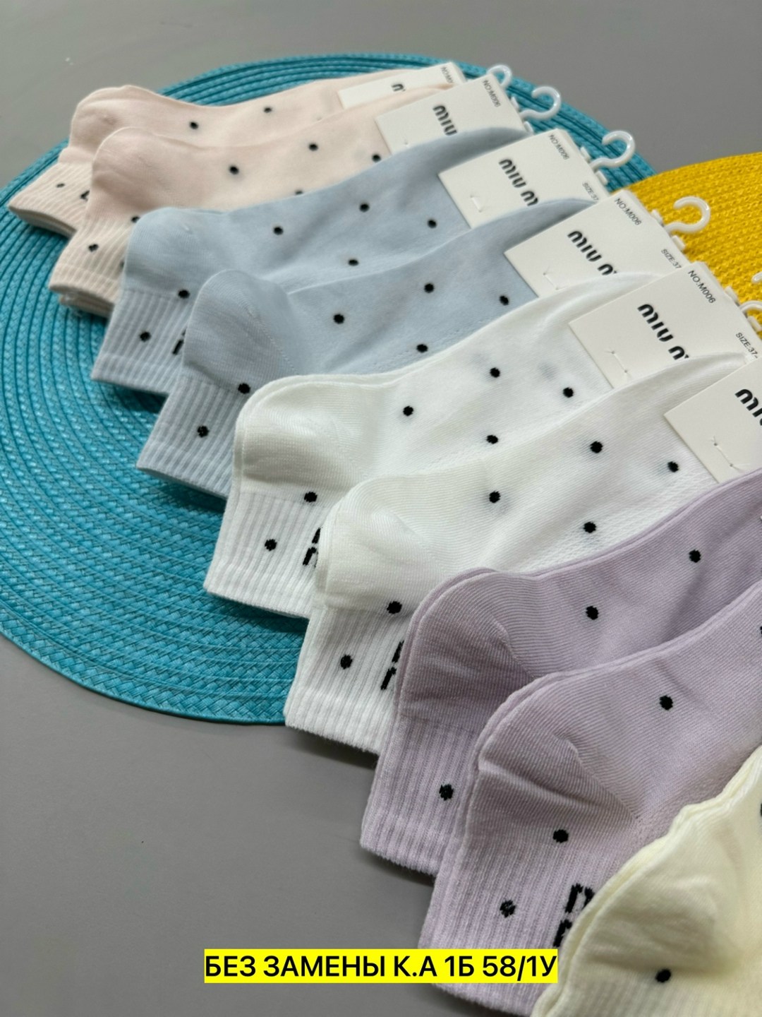 носки женские,носки женские 10 пар,носки короткие,хлопковые носки,комплект носки женские